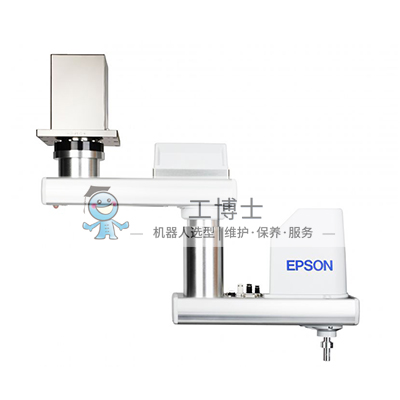 爱普生Epson SPIDER RS4-551S 取放式/组装机器人